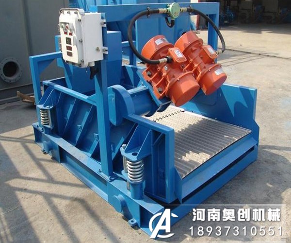 精煤煤泥脱水筛回收选择性筛分实际应用