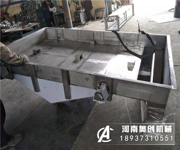 直线振动筛振动电机固定板震裂是哪些原因造成的？