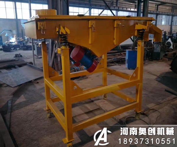 直线振动筛生产地是哪里?直线筛价格具体是多少?