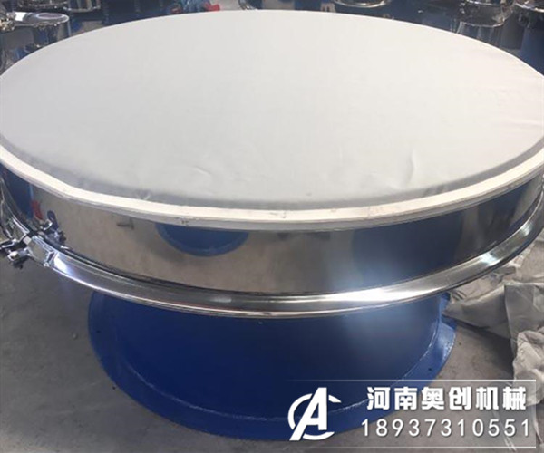 用户在使用不锈钢旋振筛的时候出现生锈是哪些原因造成的?