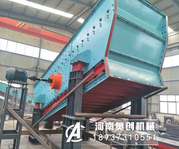 煤泥圆振动筛的传动方式是怎么样传动的？