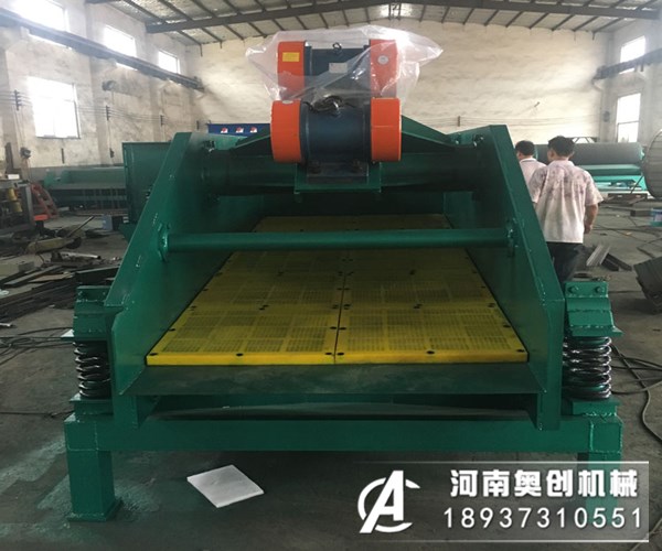 脱水振动筛常见的五种故障