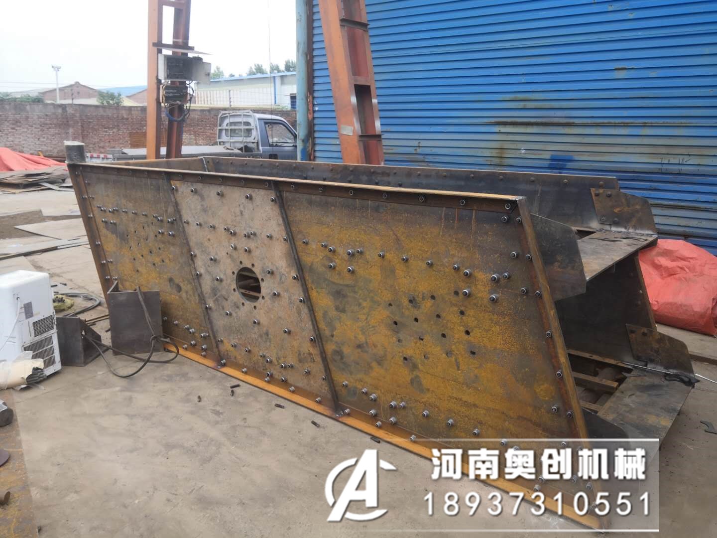 振动筛筛箱开裂横梁断裂的4个原因及改进方法