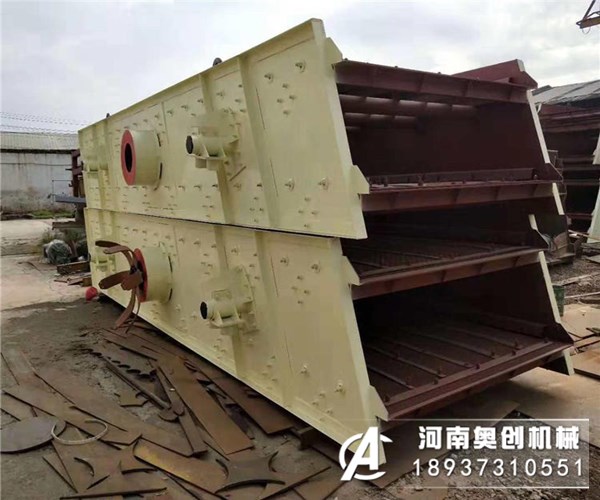 圆振动筛的振动器安装形式有哪些?