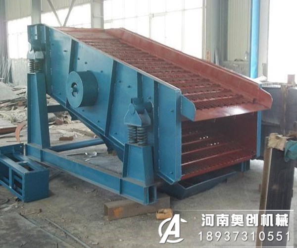 2YA2470多少钱一台? 2YA2470圆振动筛振幅多少?