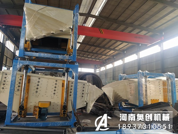 圆形摇摆筛和方形摇摆筛在原理上和使用上有哪些区别？