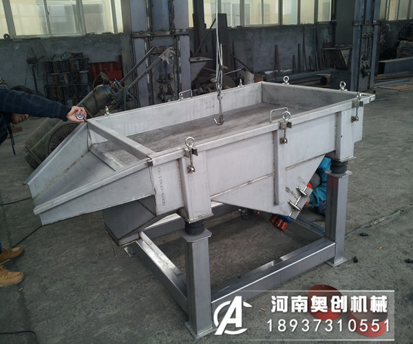 直线振动筛在混合粉料分级中的优势是什么呢?