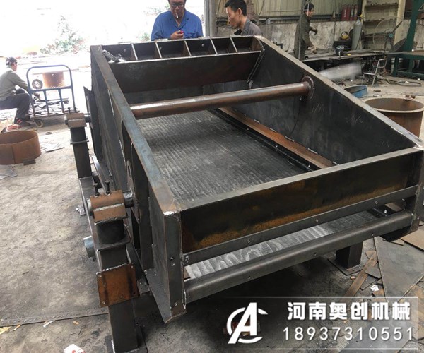 振动脱水筛是机制砂渣水分离非常高效脱水的设备