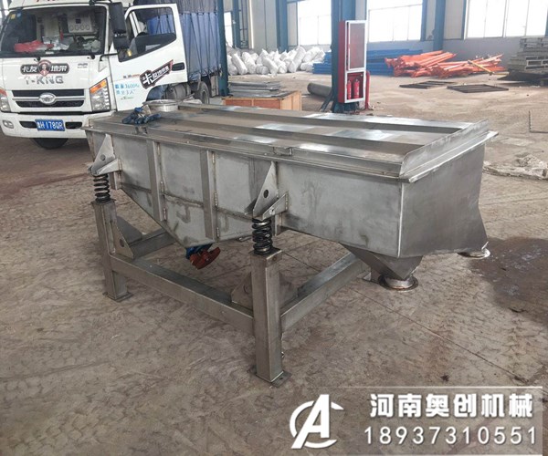 玻璃渣可以达到很好的筛分效果吗？能达到很好的清洗效果吗？