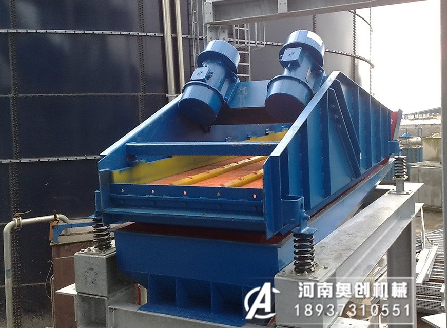 尾矿干排脱水筛