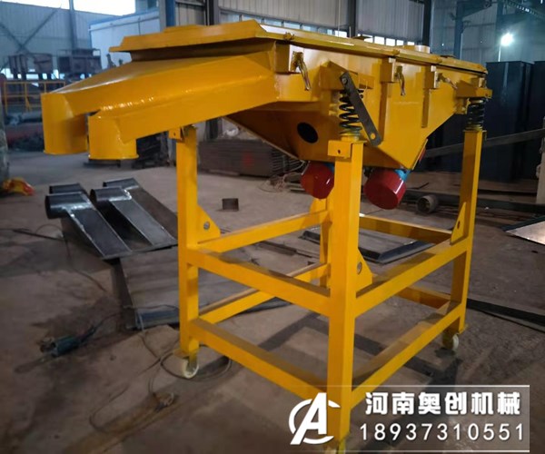 振动筛电机角度不一样振动的抛物线会有什么样的变化？