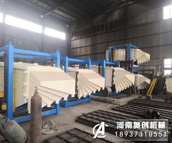 金刚砂方形摇摆筛