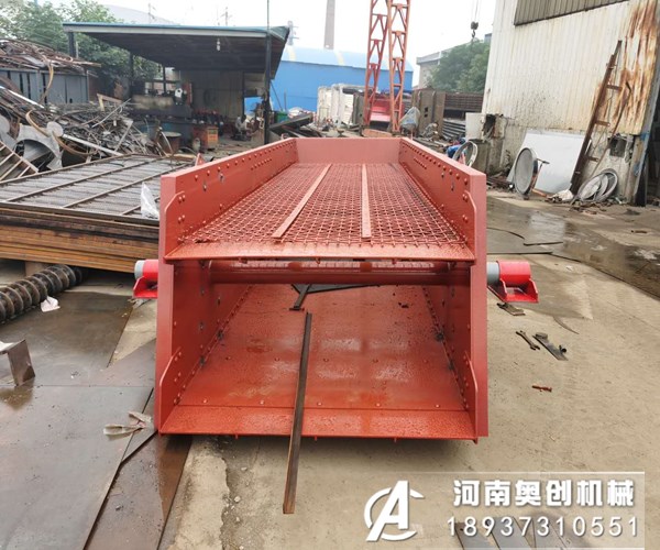 DY-1500-2S两层振动筛设备可以使用到哪些行业当中？