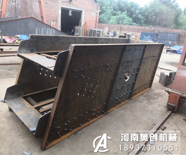 DY-1500-2S两层振动筛设备可以使用到哪些行业当中？