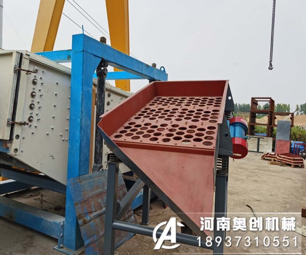 直线振动筛三种不同的网架有什么不同？