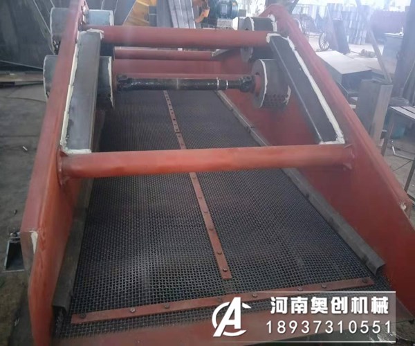 直线振动筛三种不同的网架有什么不同？