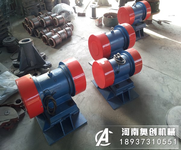 国产的振动电机和进口的振动电机相比区别在哪些地方？