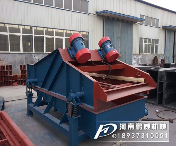 稀泥振动脱水筛