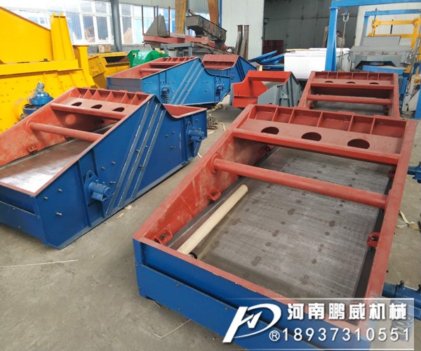 脱水筛的电机斜度是多少斜度小不走了怎么调节?