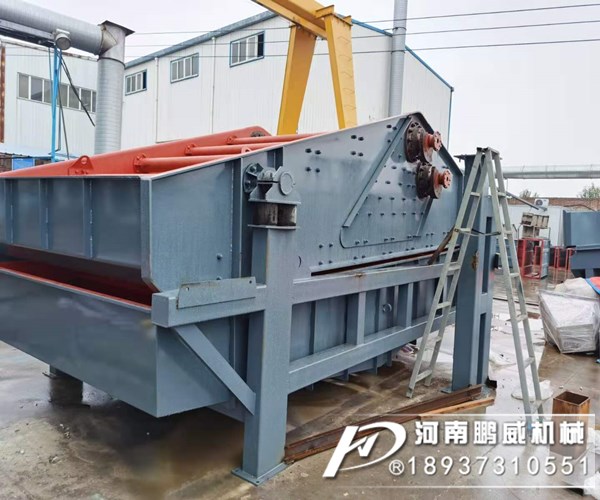 大型煤泥脱水筛