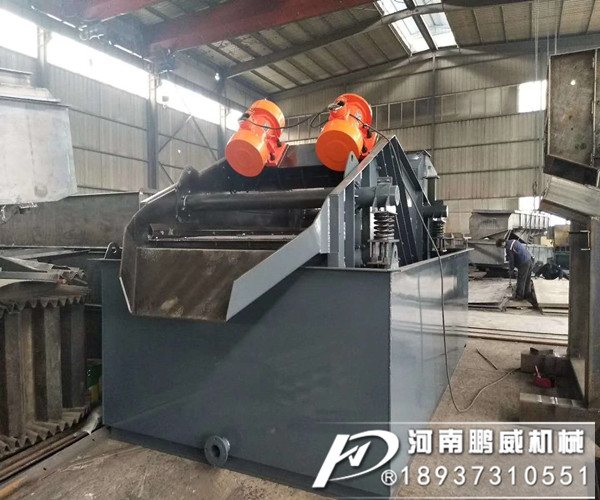 脱水筛和细沙回收机的区别在哪里？