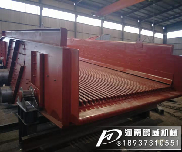 棒条直线筛分机