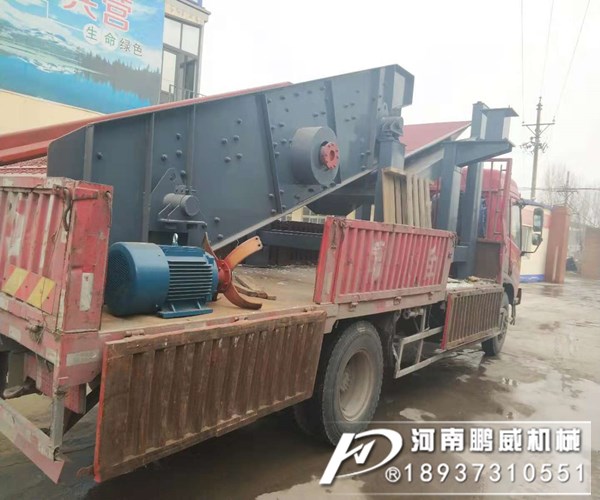 直线振动筛坡度小走料慢怎么样解决?