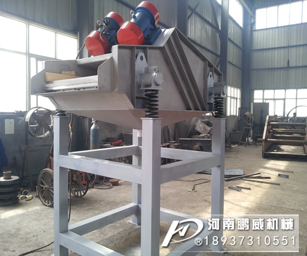 双层洗煤脱水筛厂家