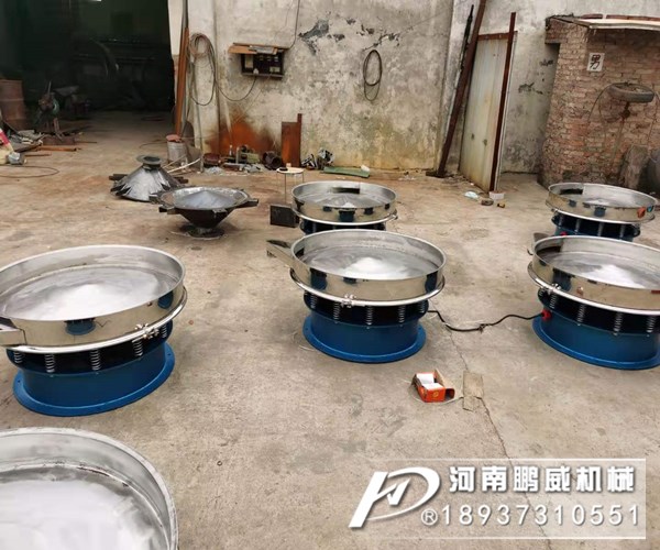 精细筛分一般是那几振动筛分设备?