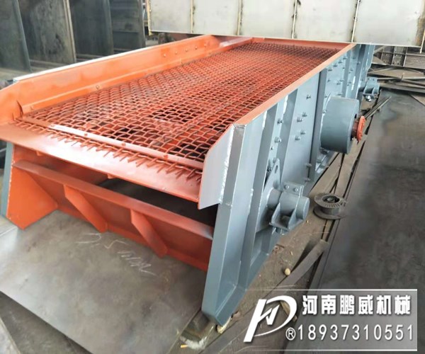 矿用振动筛使用筛网一般都用那种材质的筛网？