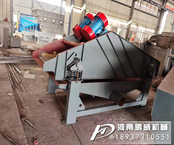 高频振动筛与脱水筛之间有什么区别？