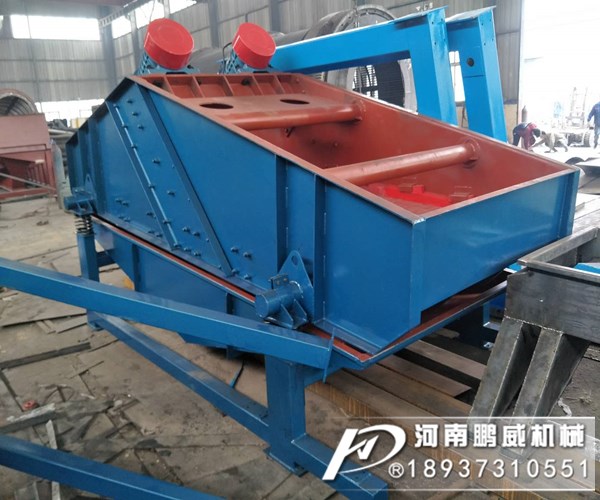 高频振动筛与脱水筛之间有什么区别?