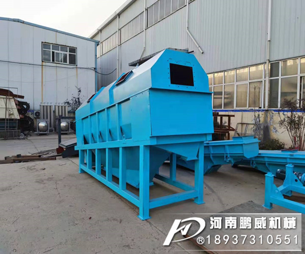矿用直线筛沙机