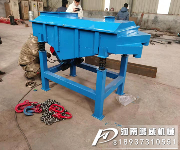 稻壳粉直线振动筛