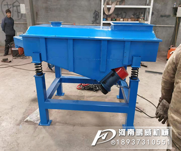 稻壳粉直线振动筛