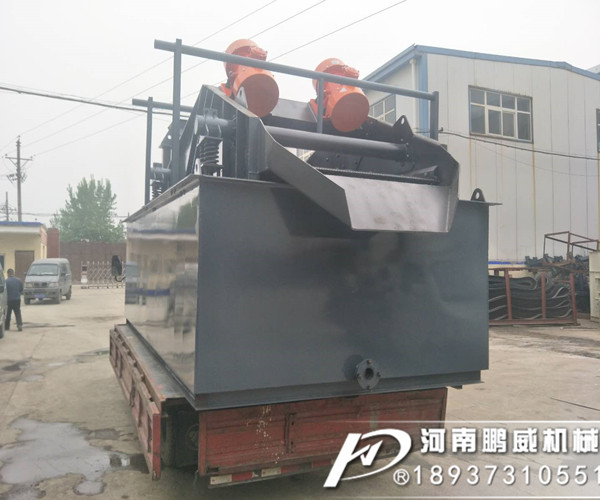 砂石含水率达到百分之五十用振动脱水筛可以达到多少脱水率?