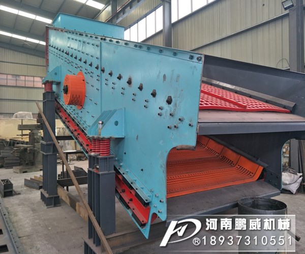 煤矸石弛张振动筛