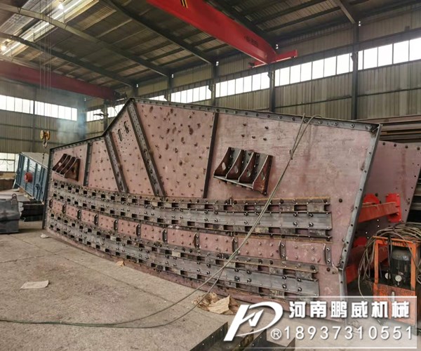 煤矸石弛张振动筛