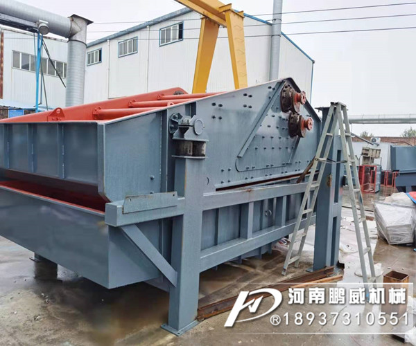 矿用脱水振动筛