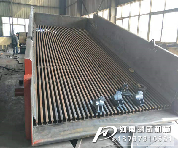 砂石骨料棒条振动筛