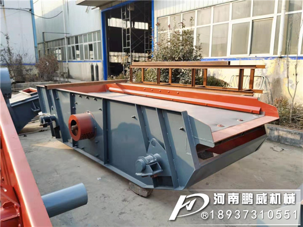 脱水直线振动筛