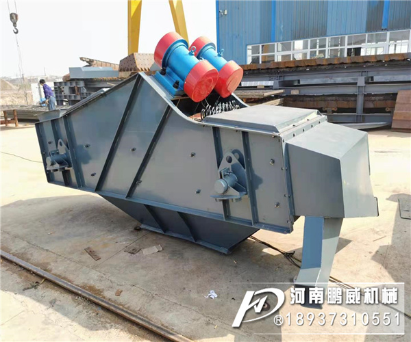 水煤浆专用振动筛