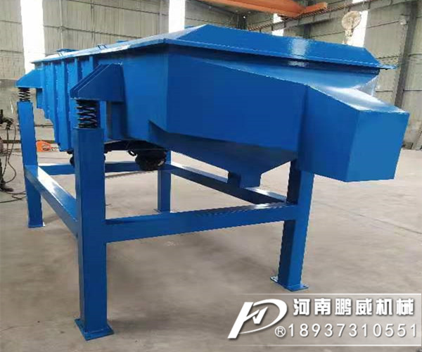 干煤振动筛
