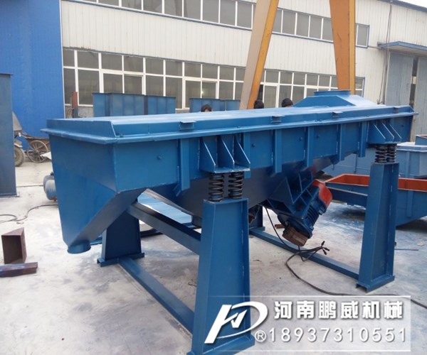 粉末直线振动筛出现混料筛不干净是什么原因？