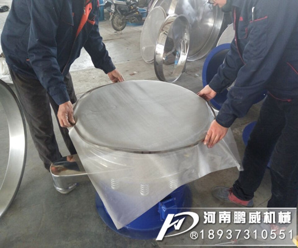 振动筛自动清筛网有那几形式？