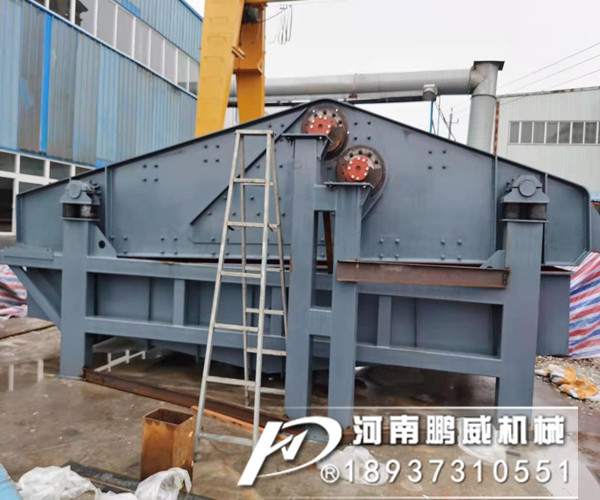 激振器式脱水振动筛