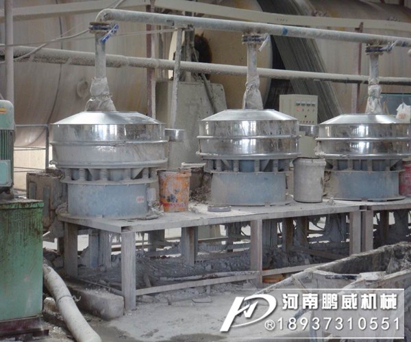 物料具有腐蚀性应该用那种材质的振动筛?