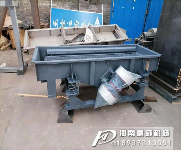 一台全不锈钢直线振动筛多少钱一台？