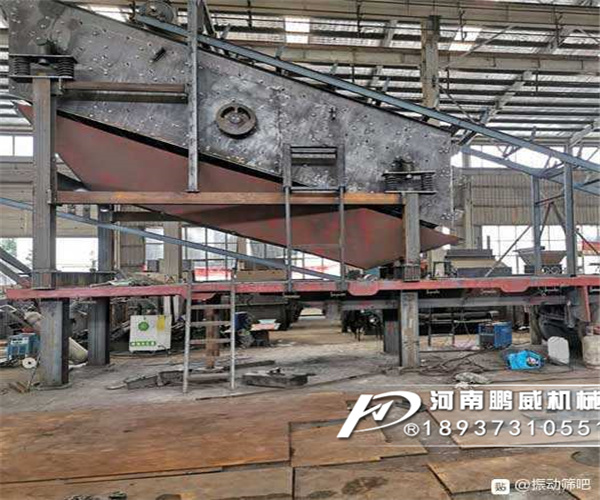 机制砂振动筛产生强烈振动该如何解决？