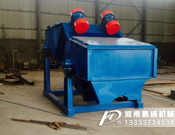 振动筛振动电机的好坏影响到筛分质量，筛分效率